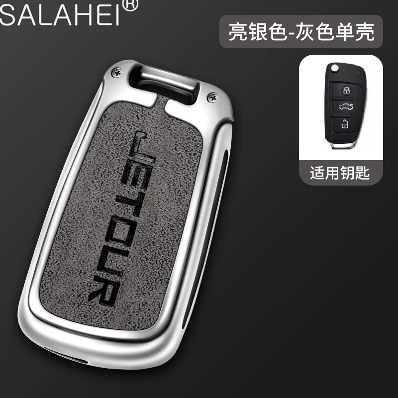 Автомобильный флип-брелок, защитный чехол для Chery Jetour Tiggo 2 3X E3 E5 Cowin 5 3 AMULET Eastar Arrizo M7 Fulwin 2, брелок