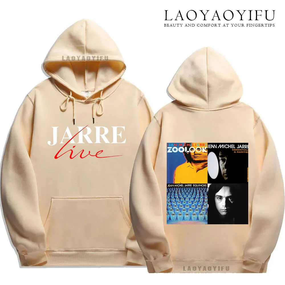 Толстовка с капюшоном для мужчин Жан-Мишель Jarre Music Album-Equinoxe-Zoolook-Oxygene сувенирный