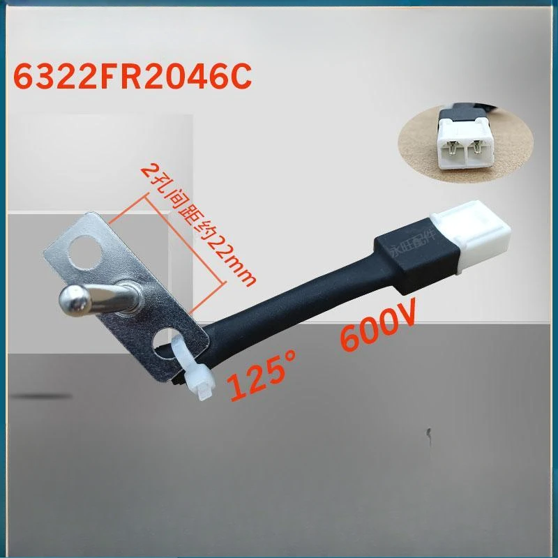 Датчик температуры сушки для барабанной стиральной машины LG 6322FR2046C 1 шт.