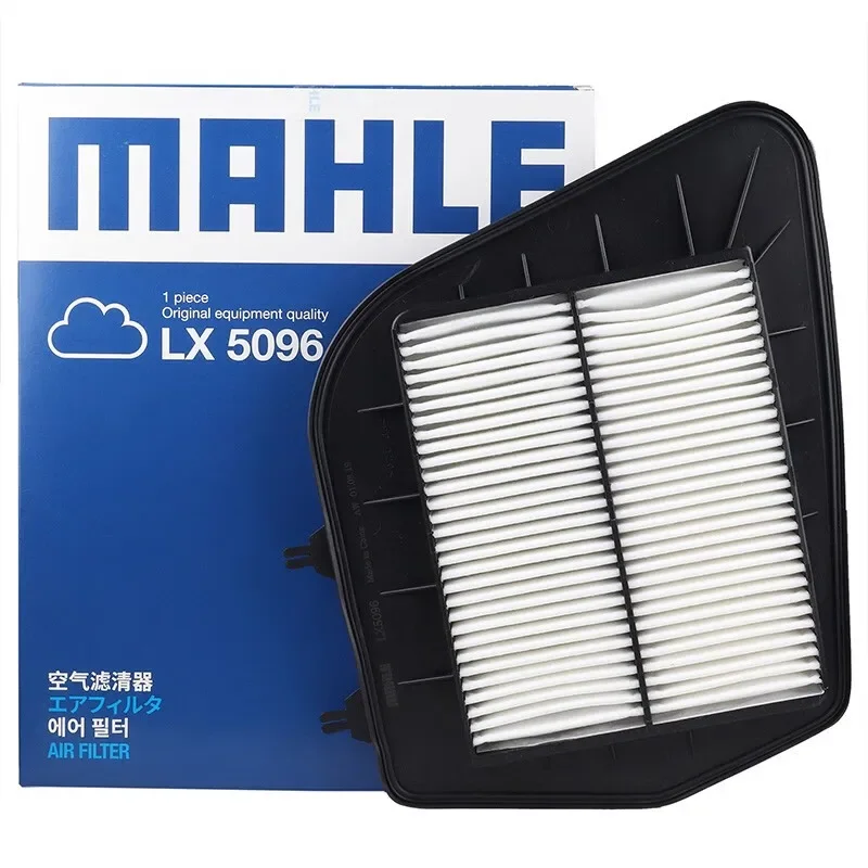 ВОЗДУШНЫЙ ФИЛЬТР MAHLE LX5096 Для CADILLAC CTS 2.6 2.8 3.2 3.6 2005-2007 25798270 25728874