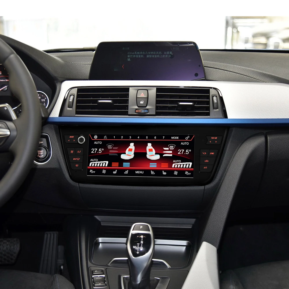 Фото 8,8-дюймовый сенсорный экран для BMW 3 серии 2013-2019, автомобильный сенсорный экран, панель климат-контроля, аксессуар для модификации интерьера №3