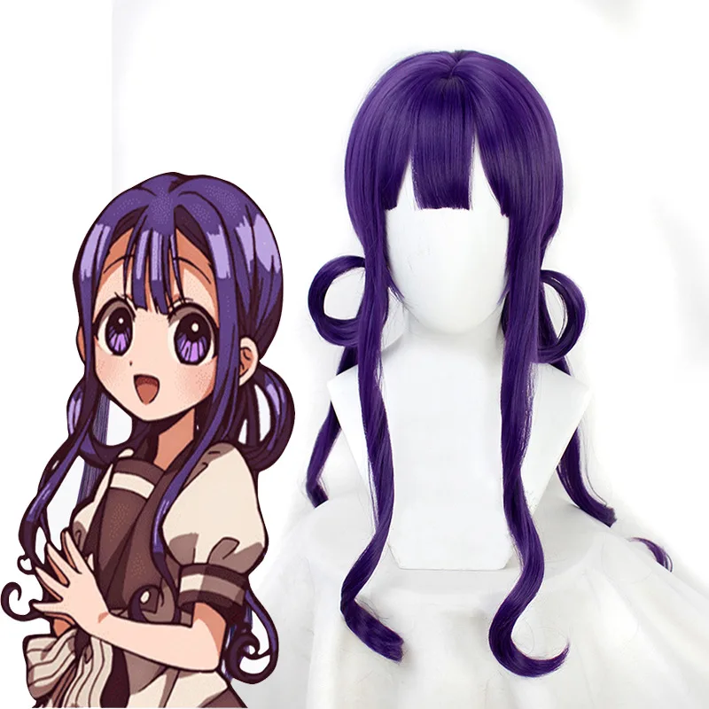 

Anime Toilet-bound Hanako-kun Long Wig Akane Aoi Cosplay Wig Role Play Powder Mixed Purple 70cm Anime Accessories