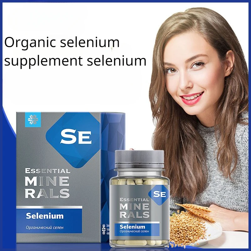 

1 Bottle60 Capsules Russian Organic Supplement Selenium Enriched Yeast Malt Selenium Vitamin E Tablets Selenium Element Tablets
