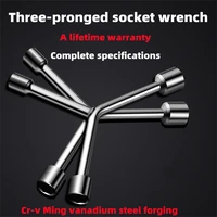 y type three prong wrench auto repair chrome vanadium steel quick extension universal outer hexagonal socket tire wrench