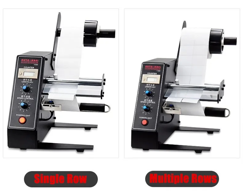 FengYiJie 1150D 5-140 мм ширина автоматический электрический диспенсер для этикеток с
