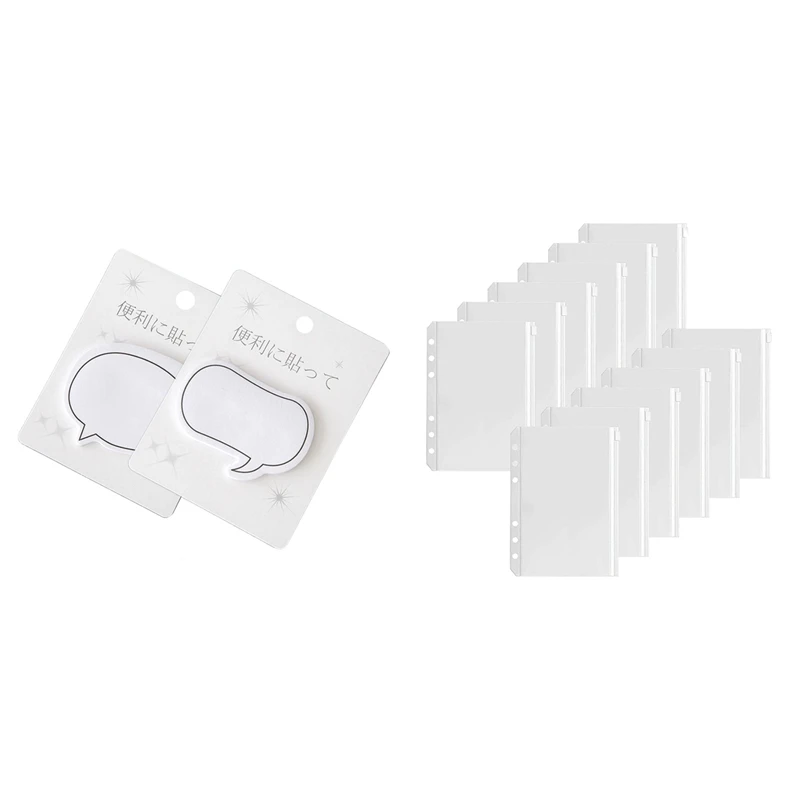 

2 Pcs Kawaii Creative Cartoon Dialog Box Stickers Weekly Plan Sticky & 12 Pcs A5 Binder Pockets Binder Zipper Folders