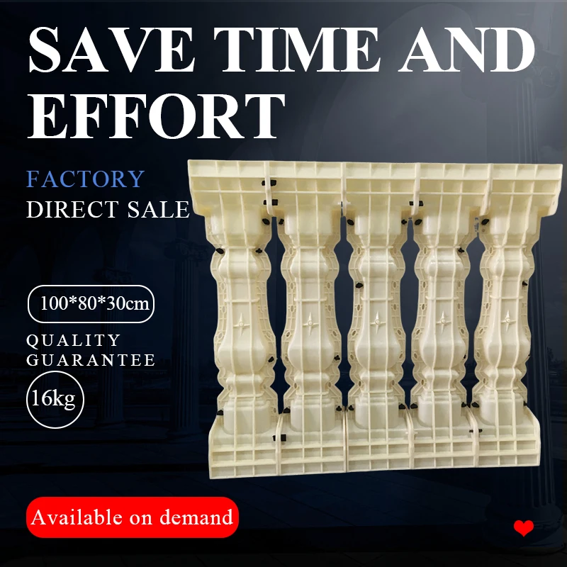 Форма для перила римской колонны ограждение балкона шаблон здания виллы модель