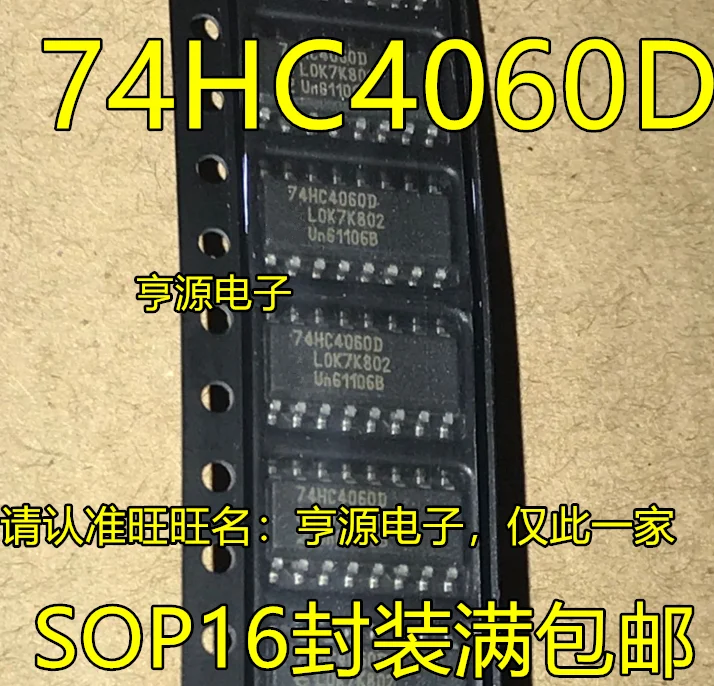 

Оригинальный новый чип счетчика помех 74HC4060D 74HC4060 SOP16, 10 шт.