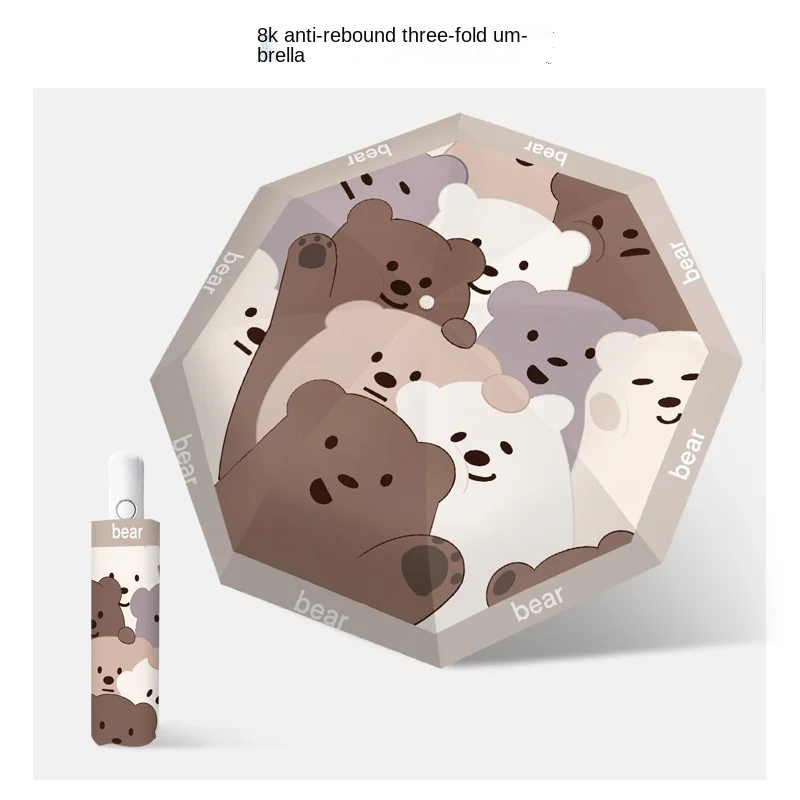 Pаспродажа Милый мультяшный Мишка Ins Солнечный зонт двойного использования детский Автоматический легкий складной солнцезащитный Зонт с защитой от У...