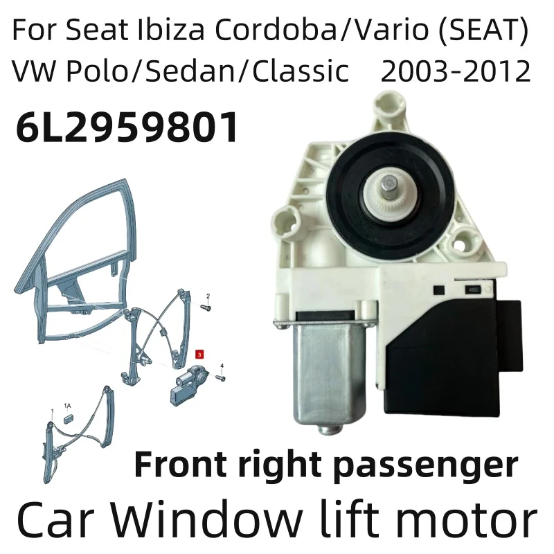 Фото Новый мотор стеклоподъемника для VW Polo 9N, Seat Ibiza, Cordoba/Vario 6L2959801 6L2959802 6L1959801 6Q0959811B 6Q0959812B 6L2959802A №5