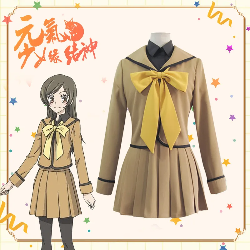 

Одежда для косплея Kamisama Love Kamisama Hajimemashita Nanami Momozono косплей костюм Kamisama Kiss Униформа костюмы для Хэллоуина