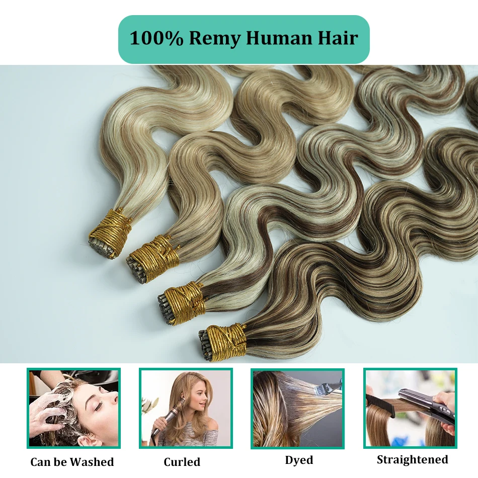LOVEVOL Объемная волна I Tip Наращивание волос Человеческие волосы K TIP Balayage 1 г/шт Remy