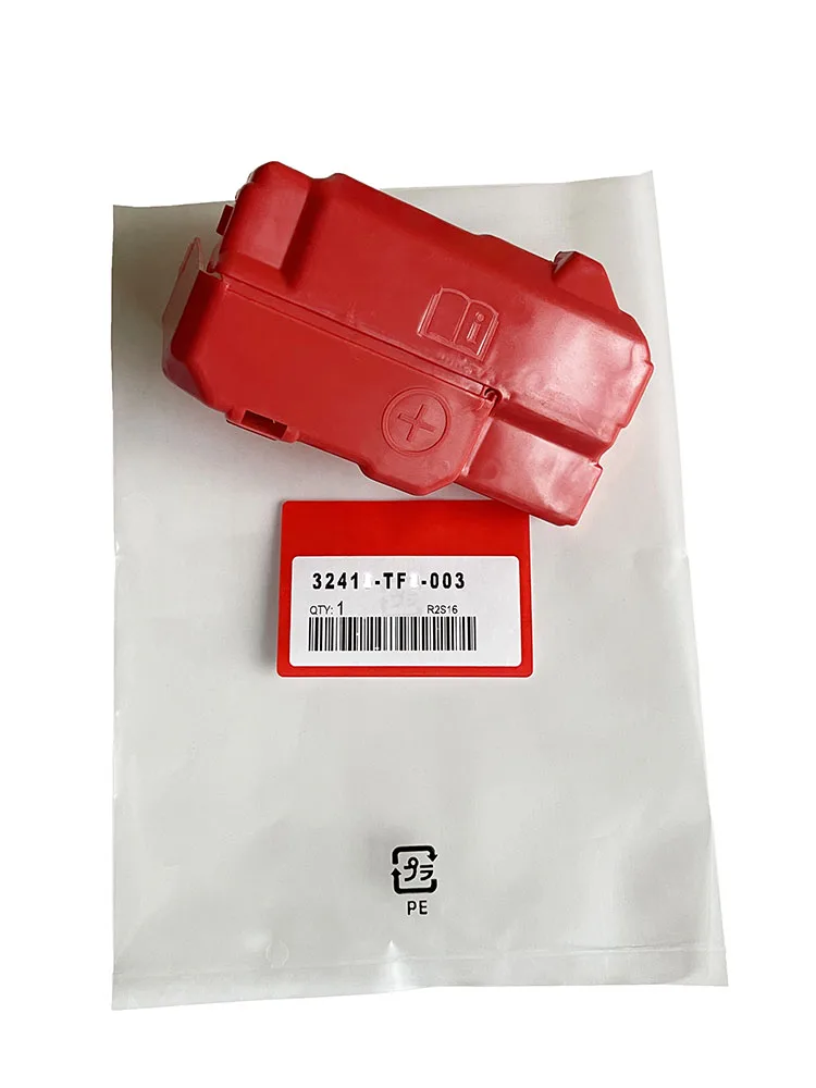 32418-TF0-003 для honda 09-14 Sail Крышка батарейного отсека
