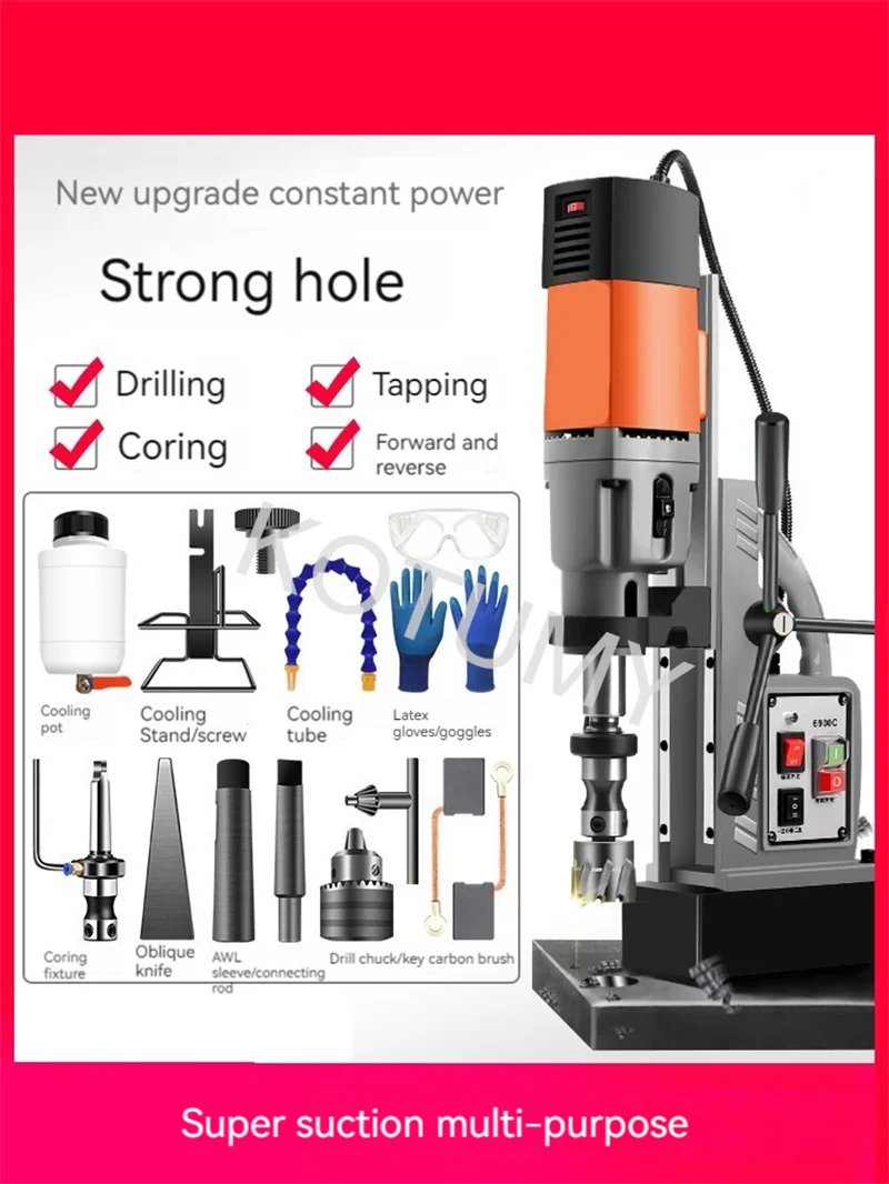 Электрическая скамья буровая установка магнитная для скручивания машина