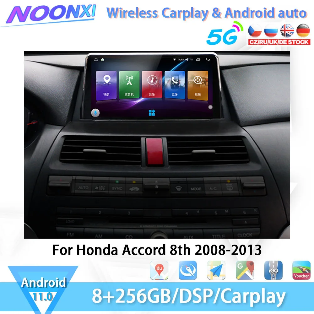 

Автомобильный мультимедийный плеер для Honda Accord 8th 2008-2013, Bluetooth, GPS-навигация, видео, DVD, радио, стереоголовка, Android 6G + 128G, 2 Din