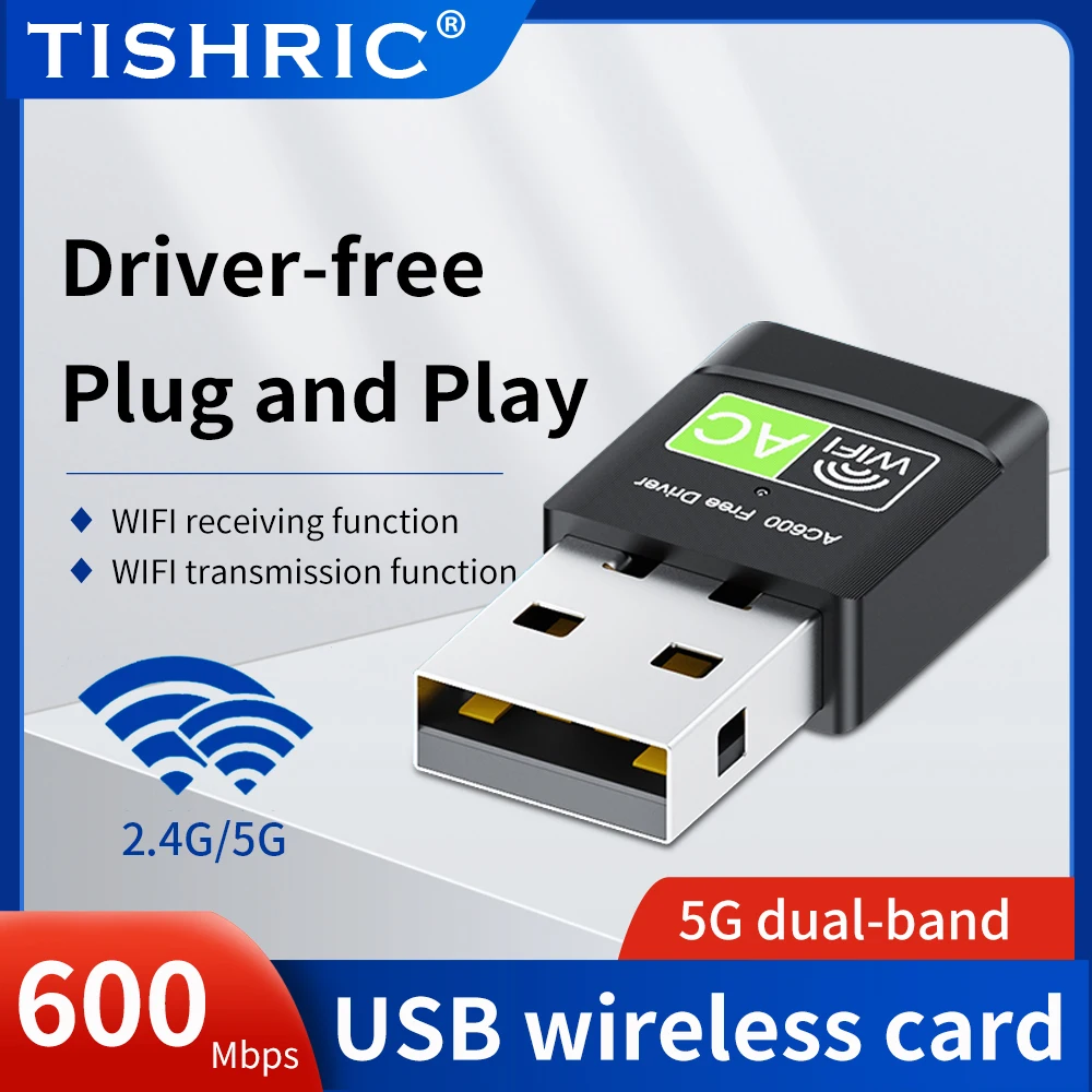 

USB Wi-Fi адаптер TISHRIC AC600 с бесплатным приводом, беспроводная сетевая карта 2,4G/телефон, двухдиапазонный Wi-Fi адаптер, Wi-Fi карта для ПК и ноутбука