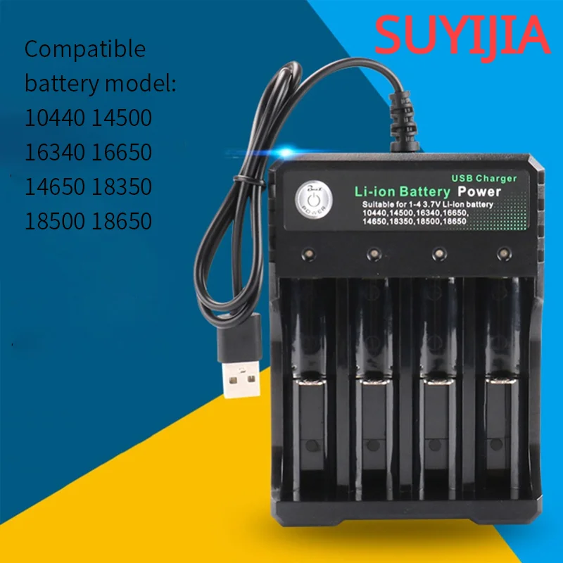 

SUYIJIA 4 Slot AC 110V/220V Battery Charger for 3.7V Rechargeable battery 10440 14500 16340 16650 14650 18350 18500 Batteries