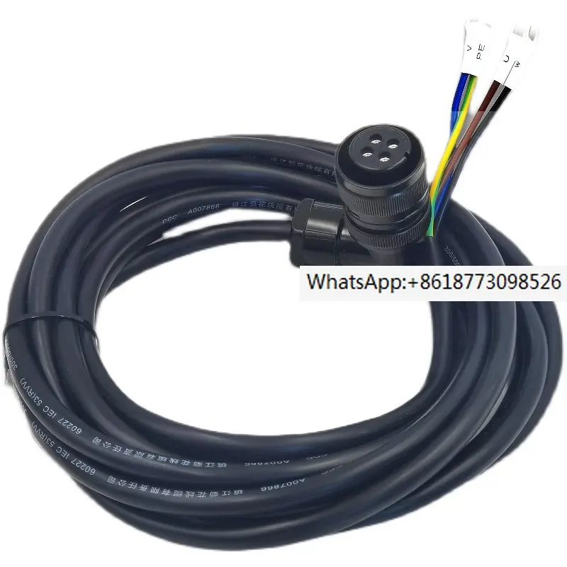 

Yaskawa Motor Power Line Yaskawa Servo Motor Power Line Motor Power Line
