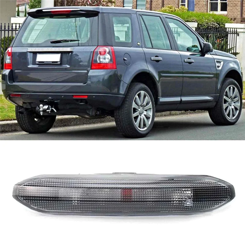 LR 014462 036355 Высоко установленный стоп-сигнал 3-й дополнительный со светодиодной