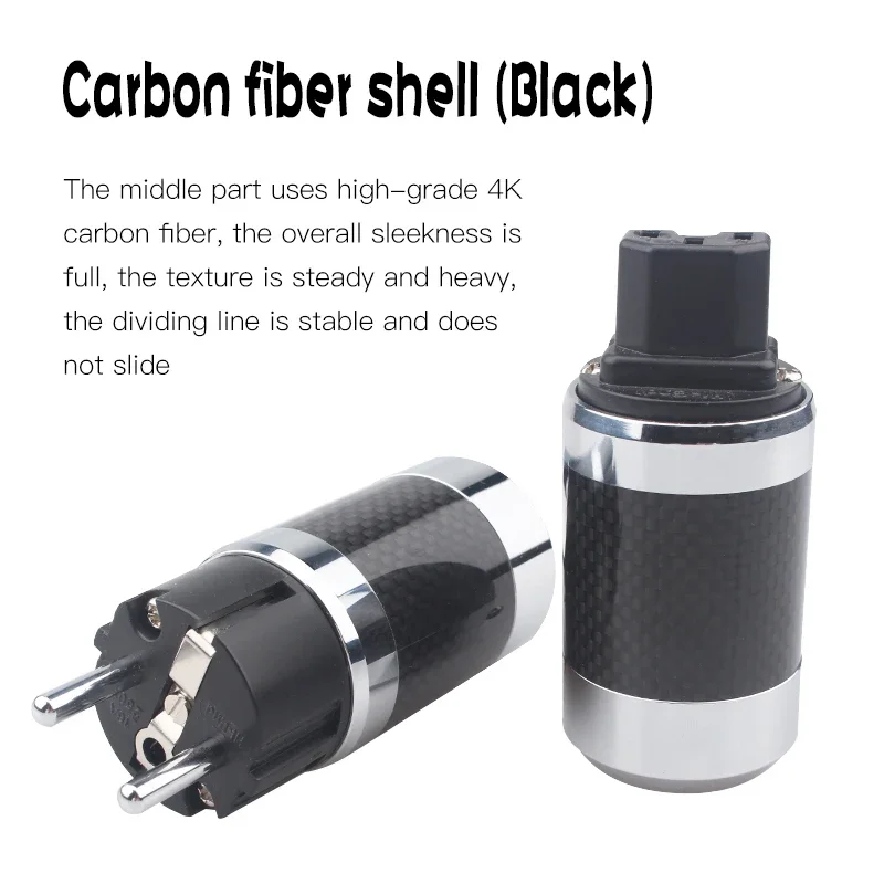 Высокоточная аудиовилка из углеродного волокна с родиевым покрытием 15 А C13