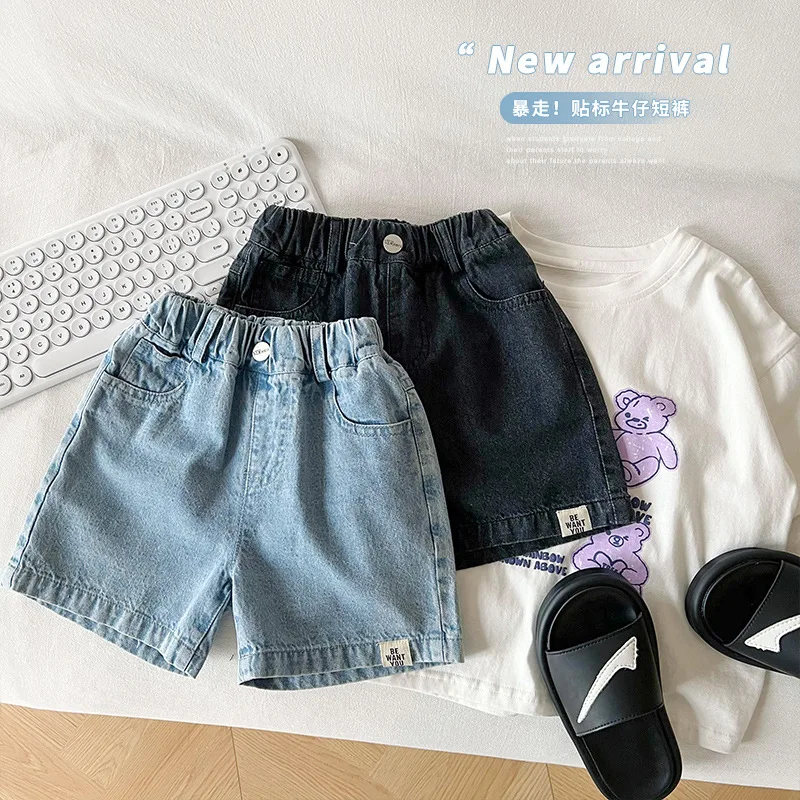 

Summer 2023 New Children's Pants Children's All-Match Pants Thin Boys' Soft Denim Handsome Shorts Cropped Pants