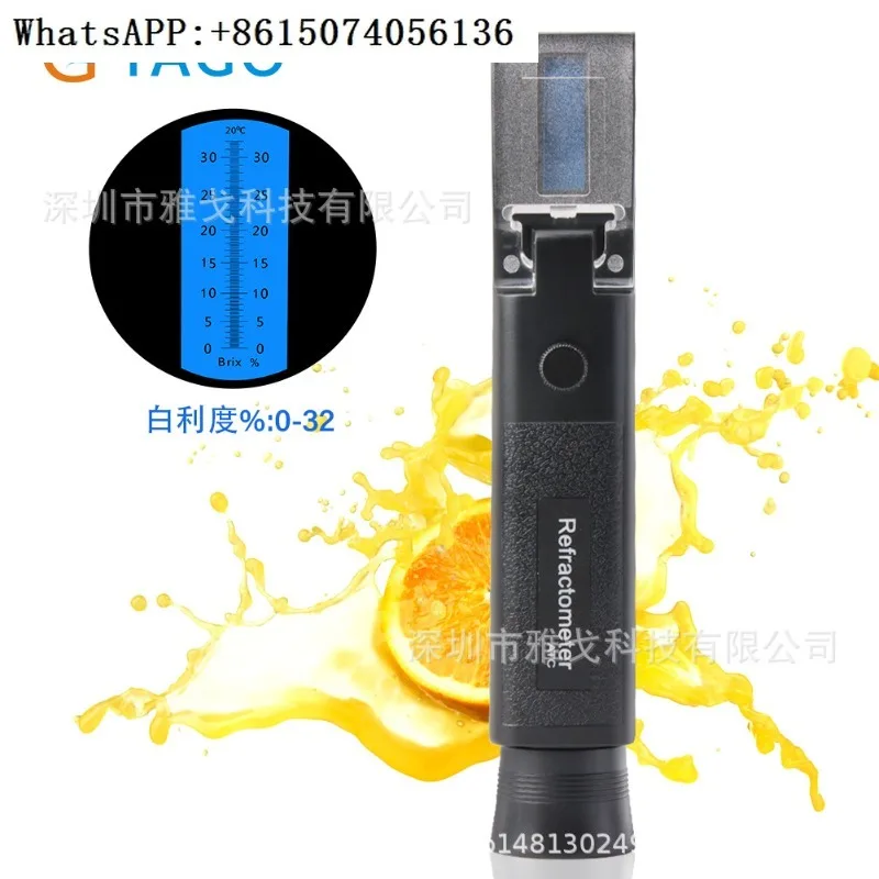 Рефрактометр 0-32% измеритель сахара меда/сиропа