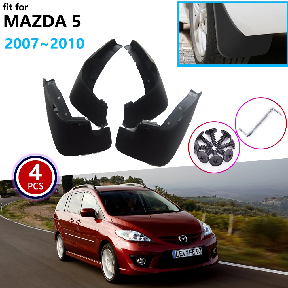 

Брызговики для Mazda 5 Mazda5 2007 ~ 2010 2008 2009