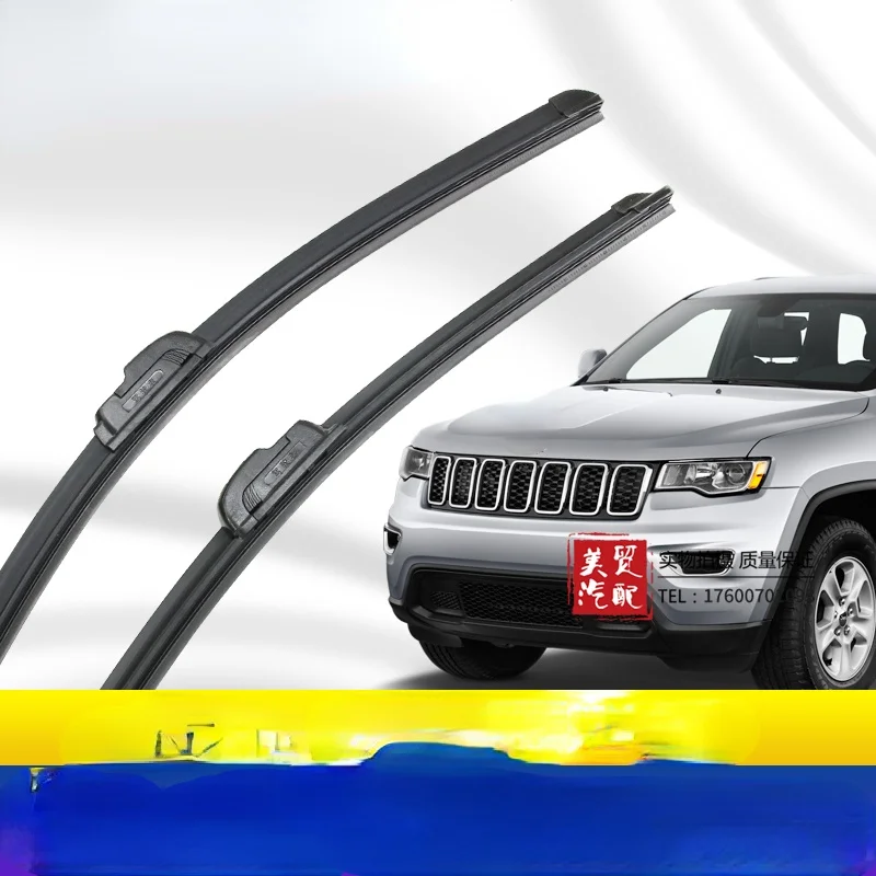 

For Jeep Compass Patriot Dodge Caliber Journey Car Wiper Blades Soft Rubber Frameless Bracketless Car Wipers Auto Parts
