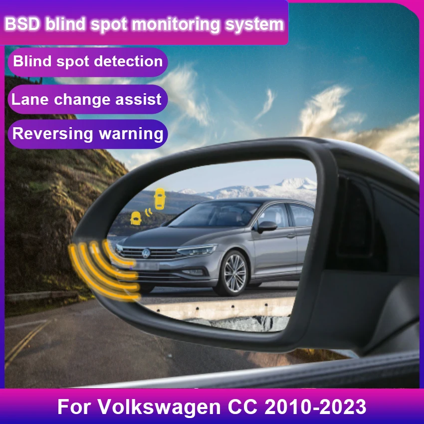 Автомобильная система обнаружения слепых зон BSD BSA BSM автомобильные датчики