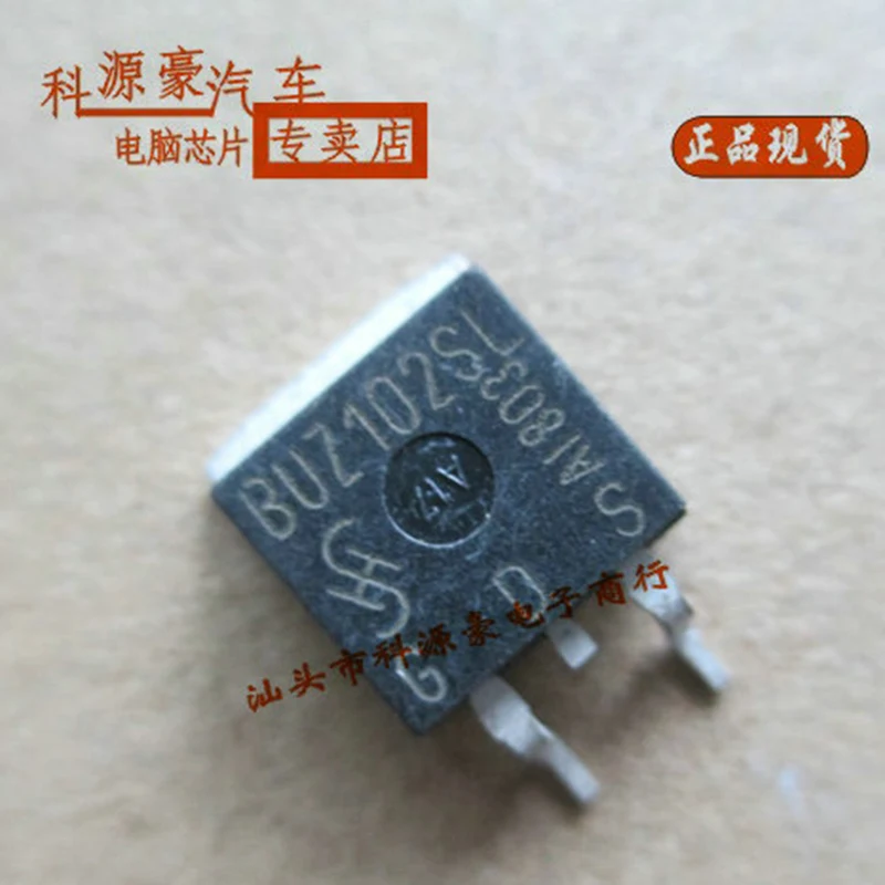 

BUZ102SL IC Chip Triode Transistor Automobile Car Original New