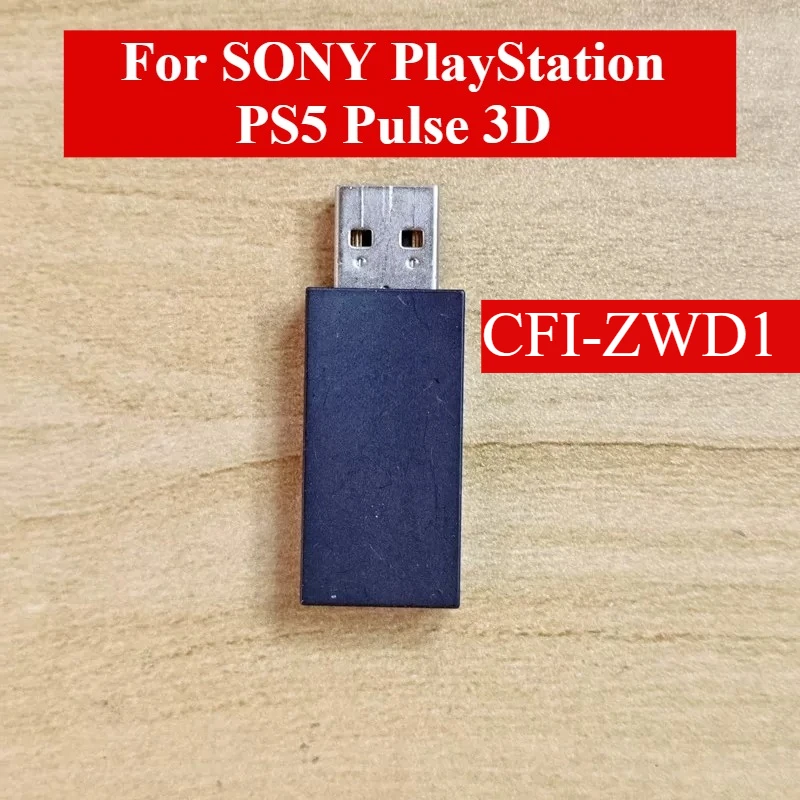 Фото USB-приемник для беспроводных гарнитур Sony PlayStation PS5 Pulse 3D, PULSE Elite, INZONE H5, INZONE H7/H9, а также для PS3, PS4, PS5 GOLD. №2