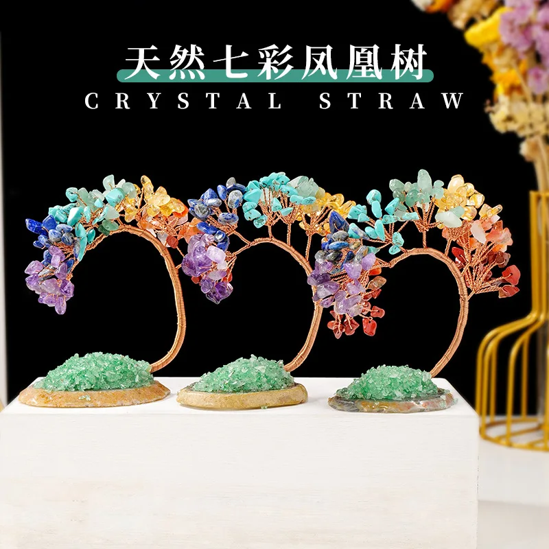 

Cross-border hot selling natural colorful crystal gravel Phoenix Tail Tree hand-woven crystal tree domestic ornaments wholesale