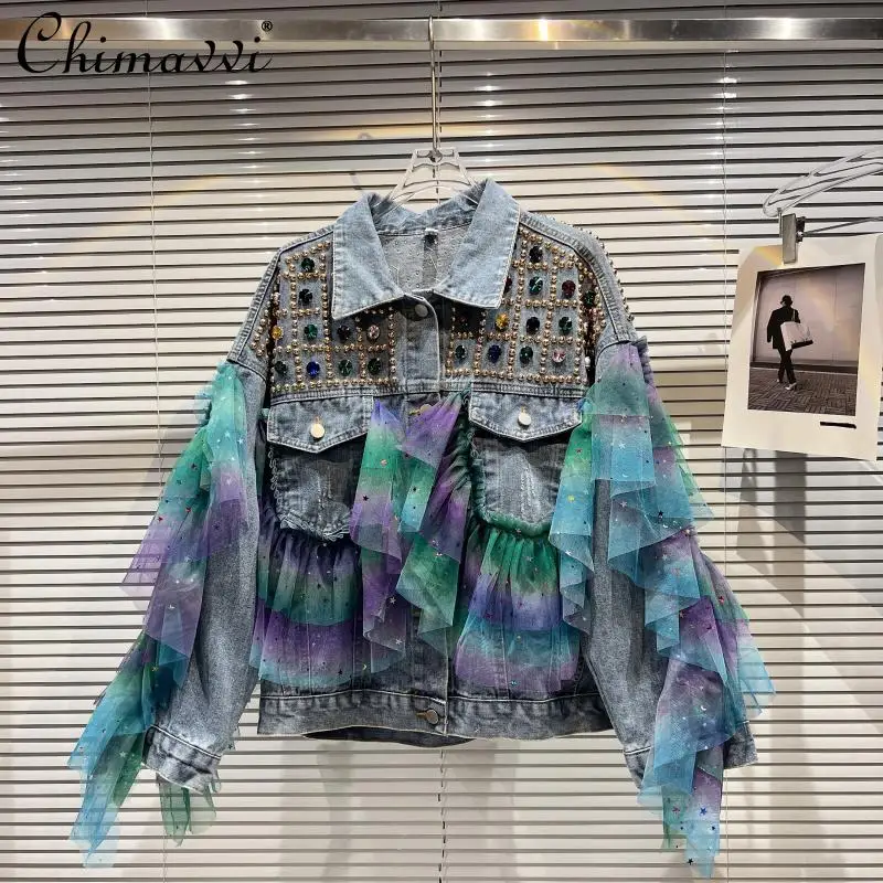 

2022 Spring Clothes New Heavy Metal Rivet Color Mesh Splicing Coat Fashion Loose Street Clothing Temperament Denim Jacket Women