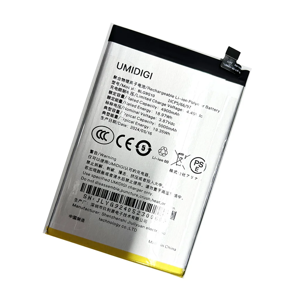 Фото Оригинальный аккумулятор BLG9G10 для UMIDIGI G9 5G G9A G9T, аккумулятор 5000 мАч, аккумулятор для мобильного телефона + бесплатный подарок, номер отслеживания №4