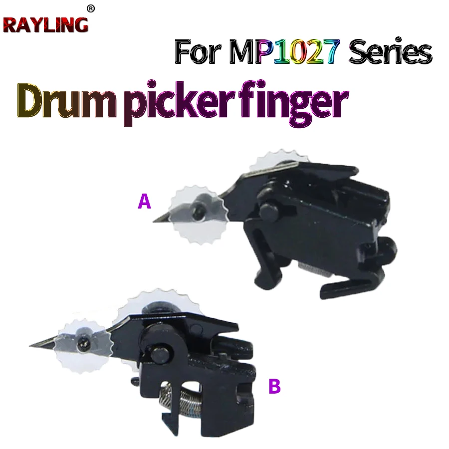 10 пальцев для сбора барабанов в Ricoh MP 1027 2552 3352 3353 3053 3553 2852 2853 2352 3351 2851 3030 3350 2550 B027-1027