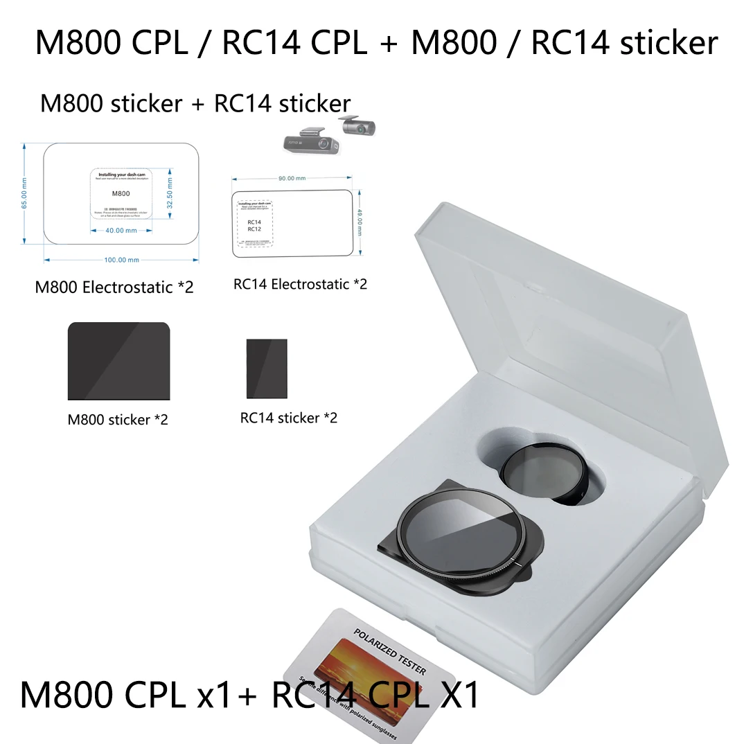 

Для 70mai Dash Cam 4K M800 уменьшает блики, отражает для задней камеры 70mai RC14 CPL фильтр