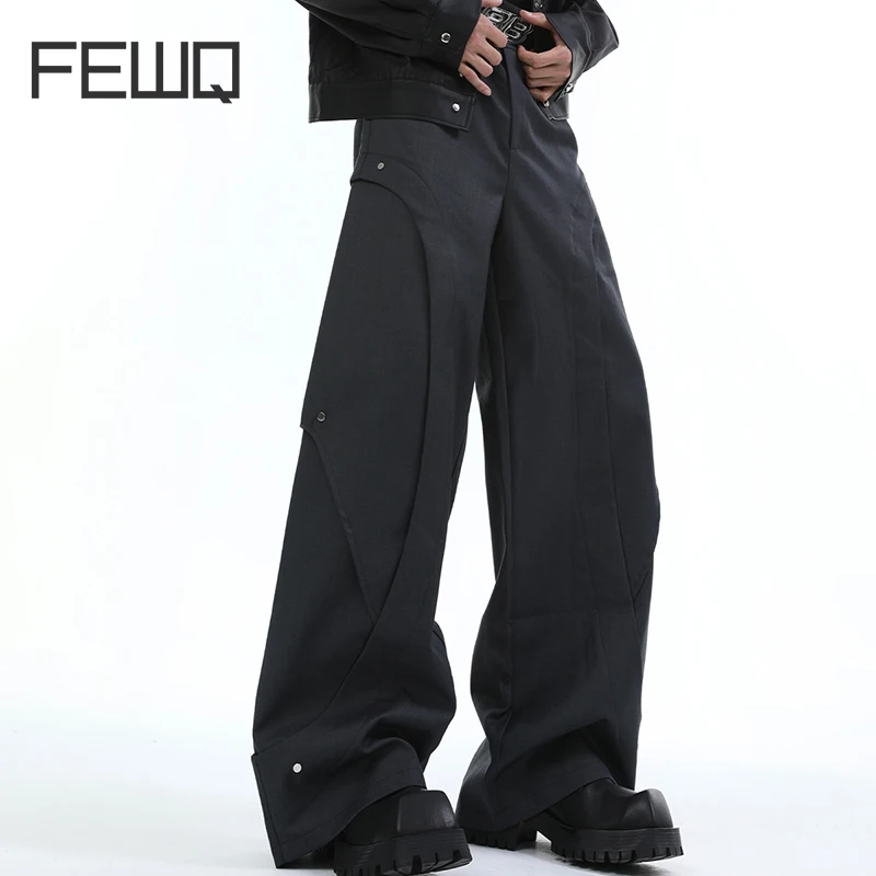 FEWQ нишевый дизайн плиссированные свободные прямые мужские брюки с заклепками