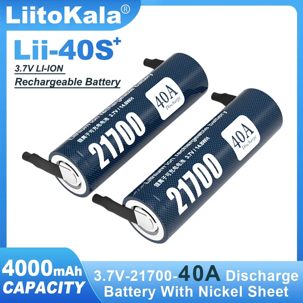 Аккумулятор Liitokala 3 7 в 4000 мАч 21700