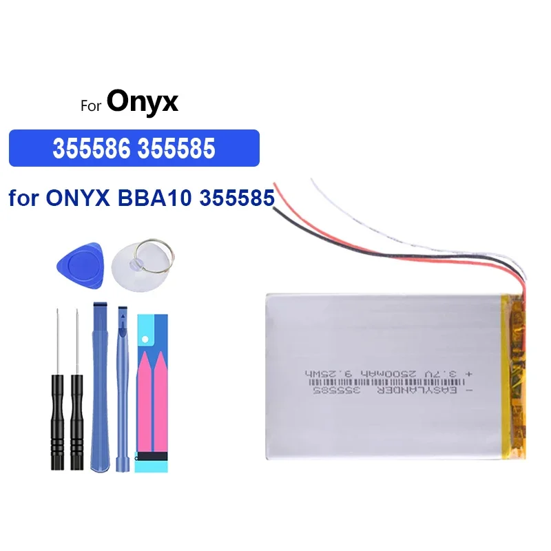Цифровая батарея для электронной книги S11ND018A ONYX BBA10 355585