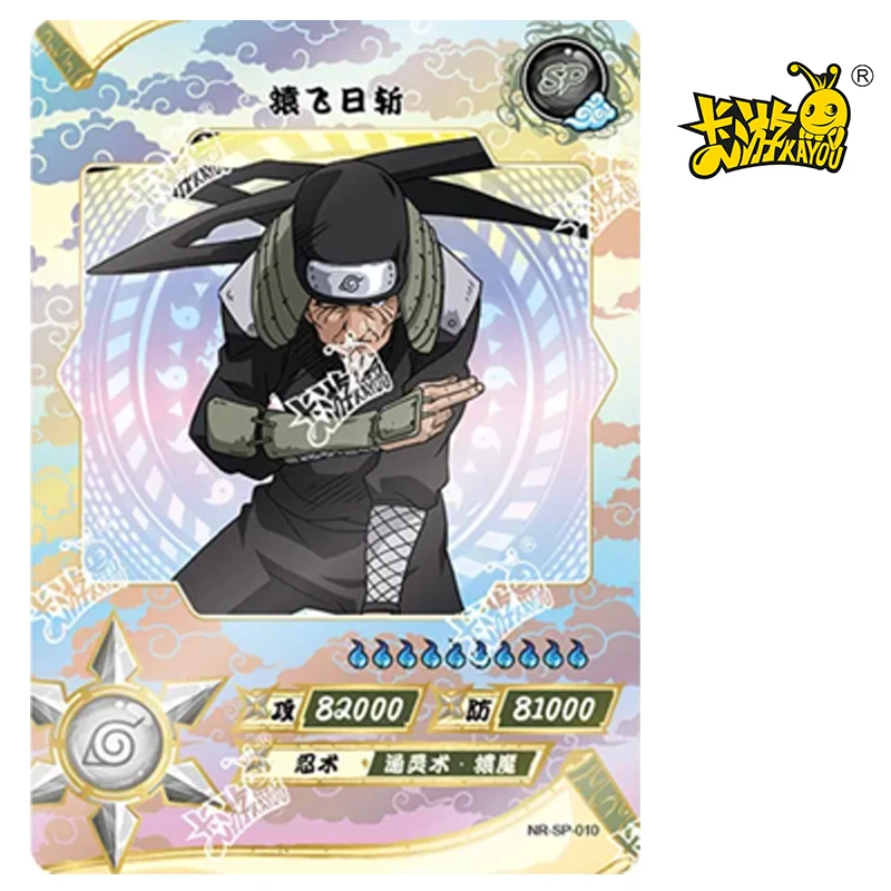 Рисунок 6 - Полный набор Коллекционных Открыток