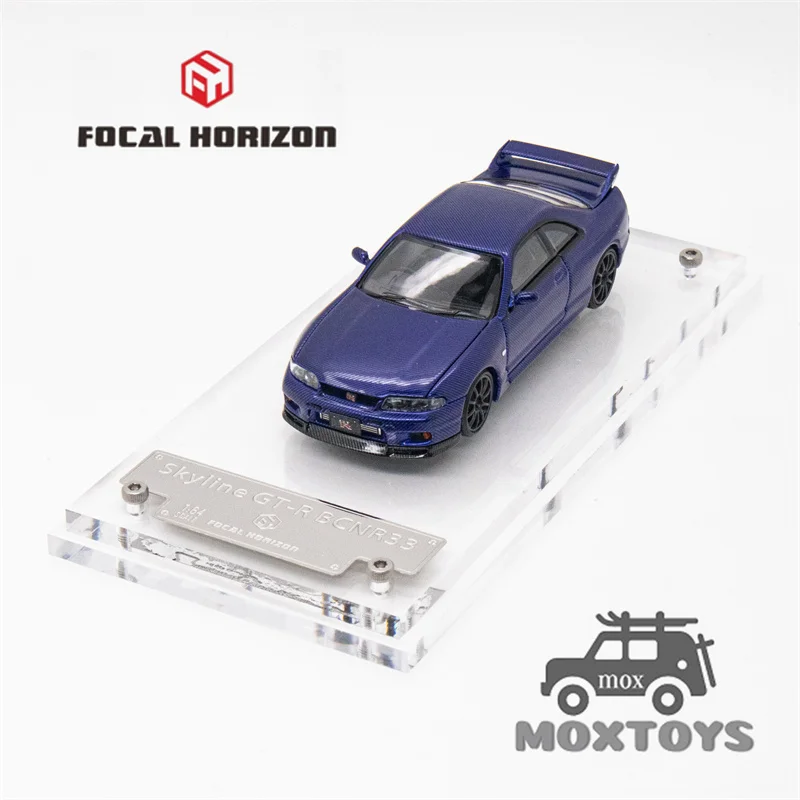 Фокусный Horizon FH 1:64 Skyline GT-R BCNR33 Carbon темно-синий литая модель автомобиля