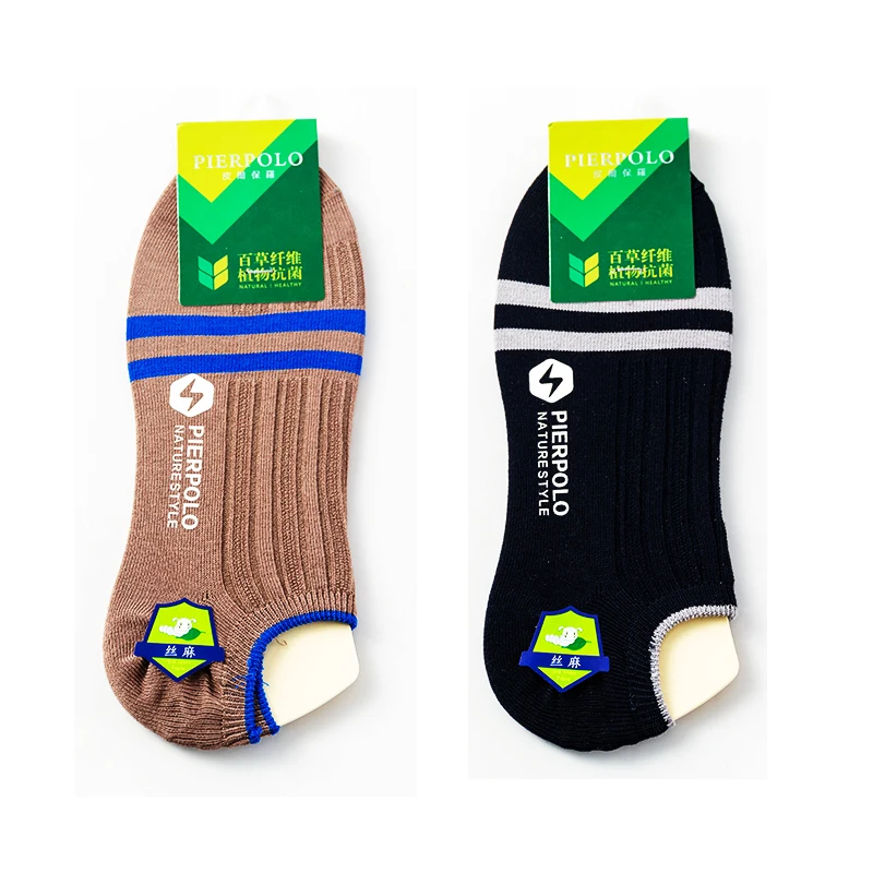 Brand high quality 100 pure cotton socks men's sports breathable comfortable wear-resistant men's deodorant invisible socks