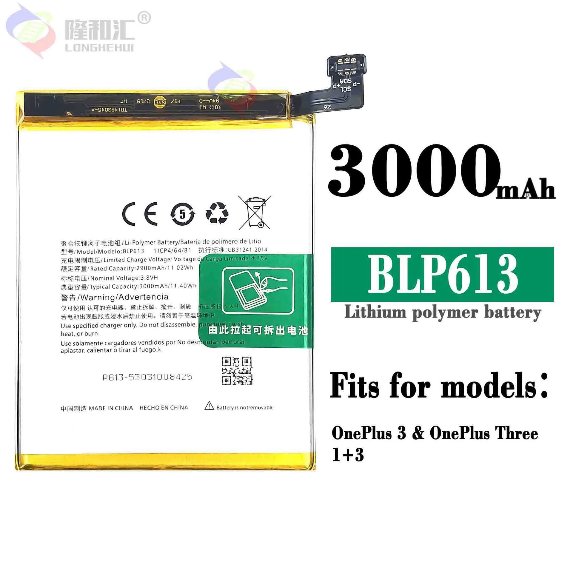 100% Original 3000mAh Battery For OPPO OnePlus 3 / 1+3 BLP613 High Quality Battery