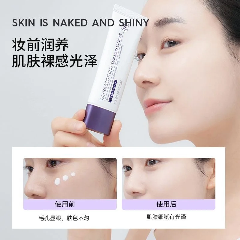 Отбеливающий крем-праймер Dermafirm консилер увлажняющий солнцезащитный крем 3 в 1 SPF50