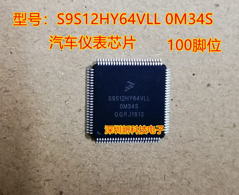 

1 шт. для S9S12HY64VLL 0M34S Автомобильная фотография QFP100 pin