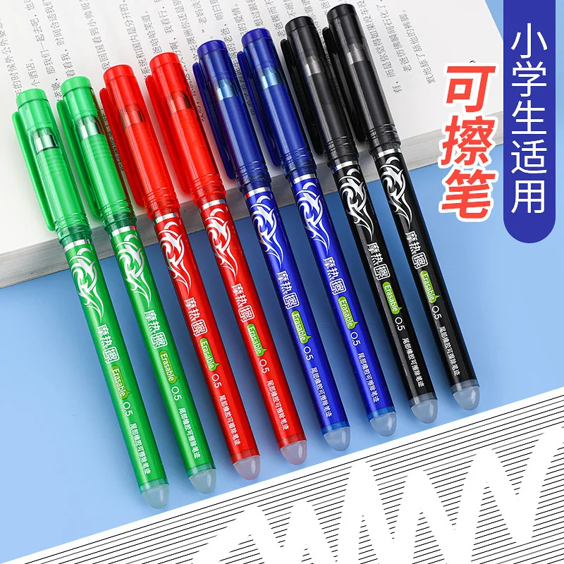 

Ручка шариковая стираемая, 0,5 м, 4 цвета, 5 шт.