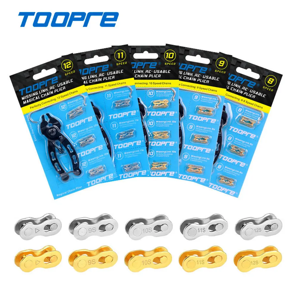 

TOOPRE Bicycle Quick Link Pliers Set Mountain Bike Chain Quick Release Buckle Disassembly Installation Repair Tool Wrench Parts
