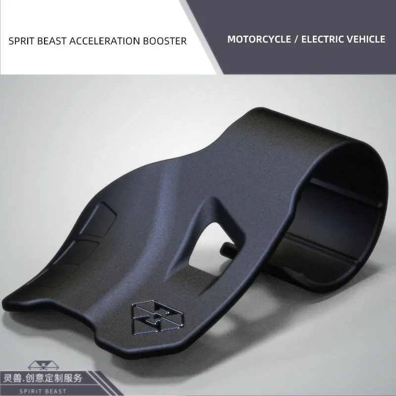 

Усилитель дроссельной заслонки Spirit Beast, модифицированный зажим дроссельной заслонки для мотоцикла, экономия усилий, универсальная скорость для электромобиля, вспомогательное оборудование для заправки