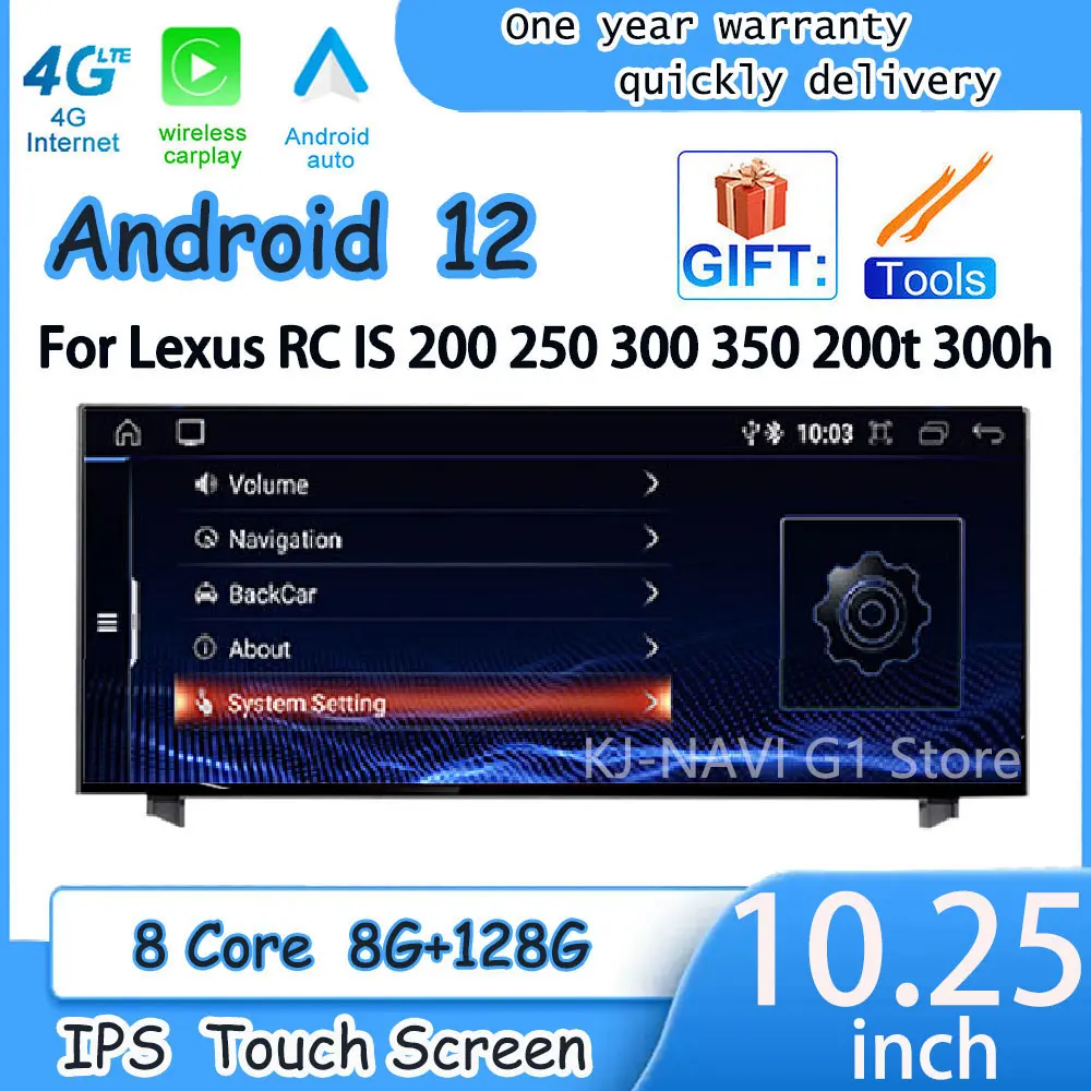 

Android 12 For Lexus RC IS 200 250 300 350 200t 300h Support GPS Auto Radio Wireless Carplay Camera DVR BT 4G Lte Video Player