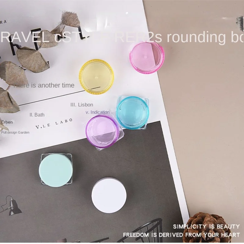 

2 g g round bottom/base cream box cosmetics bottle packing box of small sample in the sample bottle box bottle small four boxes